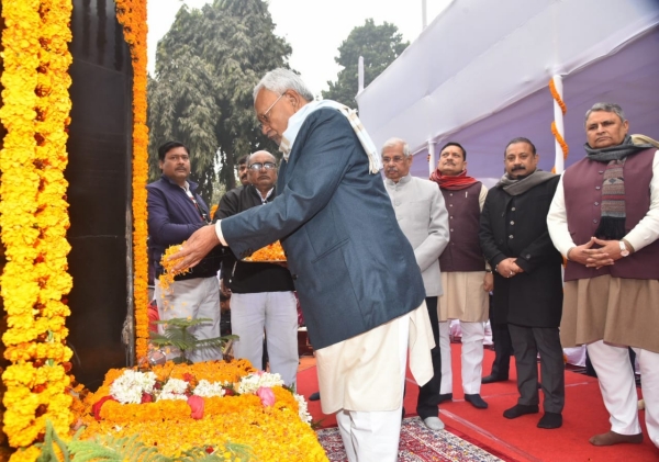 The Nitish Kumar regime will be dissolved soon