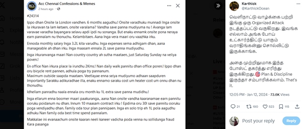 Onsite opportunities: Cant save on onsite work? Check out this post Onsite opportunities: Cant save on onsite work? Check out this post