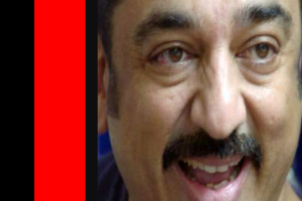 Can Kamal haasan joining hands with DMK and emergency meeting of mnm party today in Chennai Alwarpet