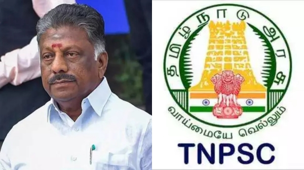 O Panneerselvam has condemned the reducing the number of Group-4 vacancies 