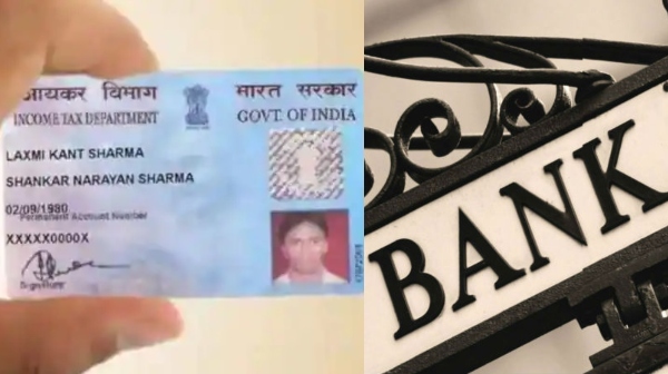 From Pan card to Cylinder price: These things are going to change from today February 1 