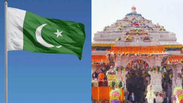 Shows growing majoritarianism in India: Pakistan on Inauguration of Ram temple in Ayodhya Shows growing majoritarianism in India: Pakistan on Inauguration of Ram temple in Ayodhya