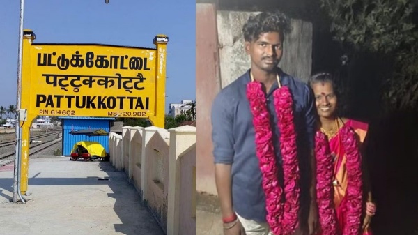 A young woman who married a scheduled community youth in Pattukottai was Honour Killing 