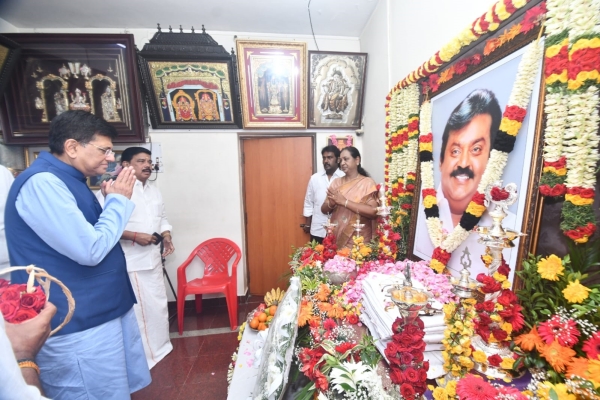 Again there will be an alliance between AIADMK and BJP