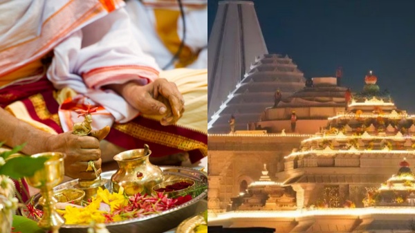 How To Do Ram Puja At Home on ayodhya ram mandir opening 