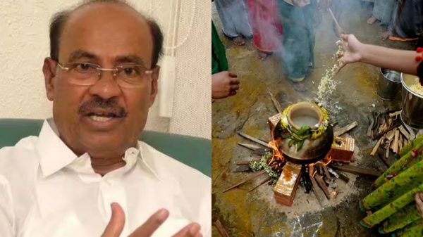 Aim of Sinhalese force is not to let the Tamils celebrate pongal PMK Leader Ramdoss slams Aim of Sinhalese force is not to let the Tamils celebrate pongal PMK Leader Ramdoss slams