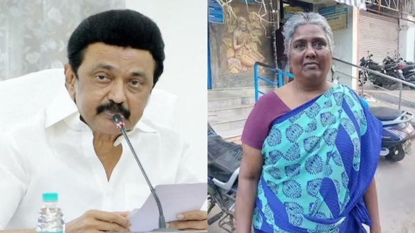 The CM M.K Stlain announced a special award to Pooranam Ammal for donating land to a government school The CM M.K Stlain announced a special award to Pooranam Ammal for donating land to a government school