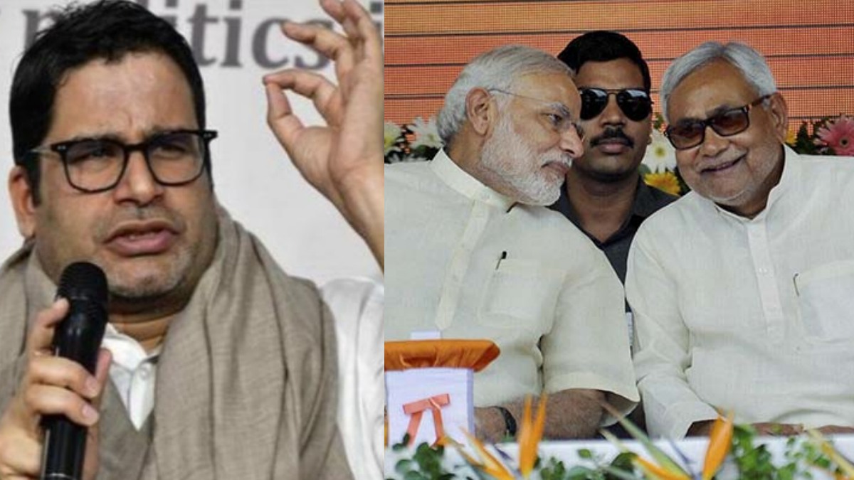 எழுதி கூட தரேன்’’.. பீகாரில் பாஜக-ஜேடியூ கூட்டணி ஓராண்டு கூட நிலைக்காது