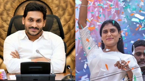 AP CM Jagan Mohan Reddys sister Sharmila likely joining in the Congress party 