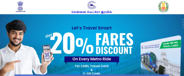 It has been reported that the Central Government has not allocated funds for the Chennai Metro Rail Service