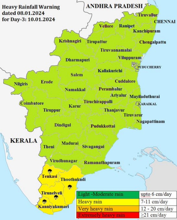 Chance of heavy rain Riverside residents should be careful Tirunelveli Collector Warns Chance of heavy rain Riverside residents should be careful Tirunelveli Collector Warns