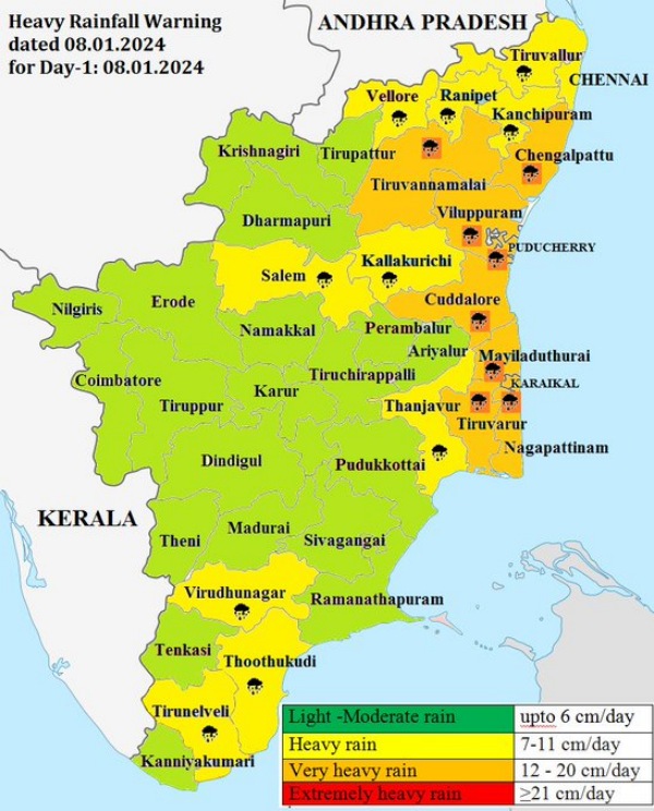 Chance of heavy rain Riverside residents should be careful Tirunelveli Collector Warns Chance of heavy rain Riverside residents should be careful Tirunelveli Collector Warns