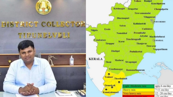 Chance of heavy rain Riverside residents should be careful Tirunelveli Collector Warns Chance of heavy rain Riverside residents should be careful Tirunelveli Collector Warns
