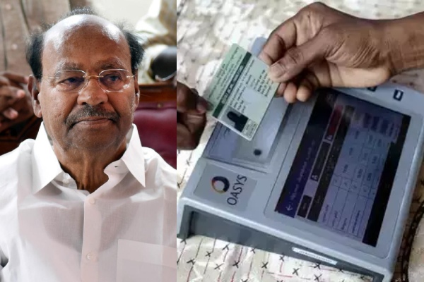 Ramadoss said that people are suffering because family cards have not been issued for a year Ramadoss said that people are suffering because family cards have not been issued for a year