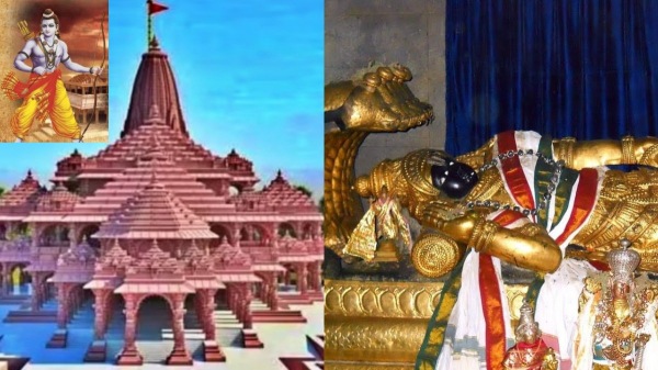 What is the connection between Ayodhya Rama and SriRangam Sriranganathar?