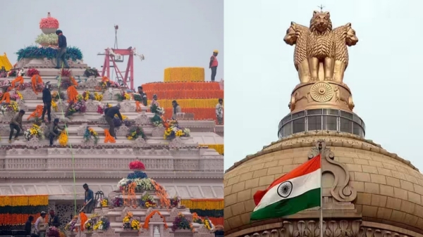  Ayodhya Ram Mandir Inauguration: Union Govt issues advisory to check spread messages