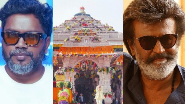 Director Pa.Ranjith speech about Rajinikanth comment about Ram temple inaguration 
