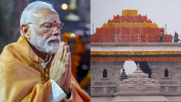 PM Modi full schedule for today Ayodhya Ram Temple Pran Pratishtha PM Modi full schedule for today Ayodhya Ram Temple Pran Pratishtha