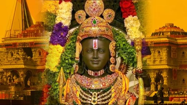  What are the gold, diamonds jewellery used for Ayodhya Ram idol