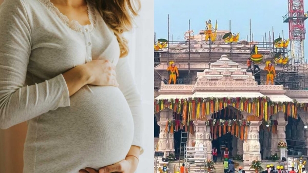 Pregnant women waiting for delivery Ram Mandir Inauguration Day Pregnant women waiting for delivery Ram Mandir Inauguration Day