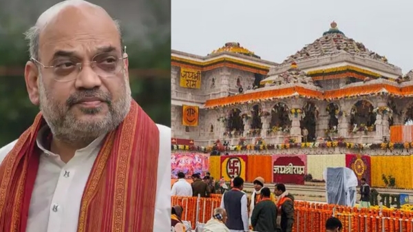  Why Union minister Amit Shah didnt attend Ayodhya pran-pratishtha ceremony