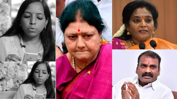 Ilayarajas daughter Bhavatharinis death is painful, Tamilisai, L Murugan, Sasikala condolence Ilayarajas daughter Bhavatharinis death is painful, Tamilisai, L Murugan, Sasikala condolence