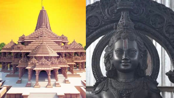 Ayodhya Ram Mandir Inauguration: Tune Into Dailyhunt For The Fastest Coverage