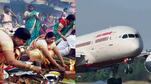 Pongal trip to home: What are the ranges of flight tickets from major cities