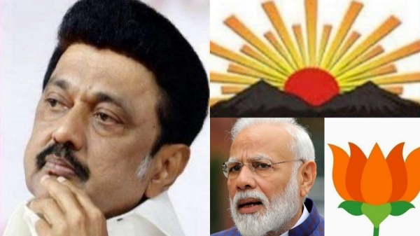 Can Tamil Nadu Congress contest alone in the MP Election and what are the CM MK Stalins Master Plans