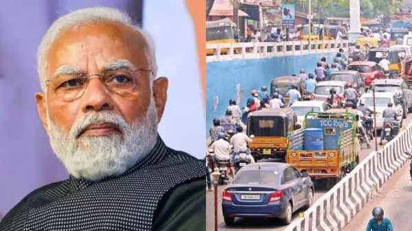 Prime Minister Modi visit, Traffic change in Trichy 