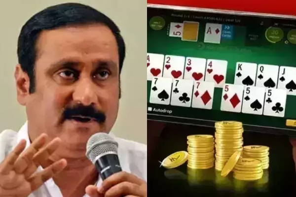 Anbumani Ramadoss demands TN government to appeal against online rummy 