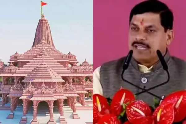 Madhya Pradesh plans to develop Chithrakoot like Ayodhya 