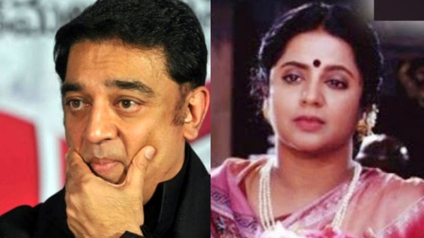 Actor Kamal Haasan talking about Srividya love in Coffee with DD Actor Kamal Haasan talking about Srividya love in Coffee with DD