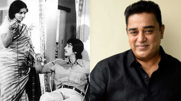 Srividyas sister-in-law has spoken why Srividya and Kamal did not get married Srividyas sister-in-law has spoken why Srividya and Kamal did not get married