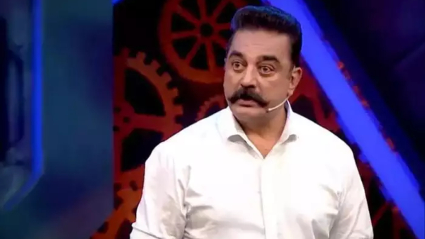 bigg boss Tamil Season 7 money box task Poornima left with 16 lakhs of money