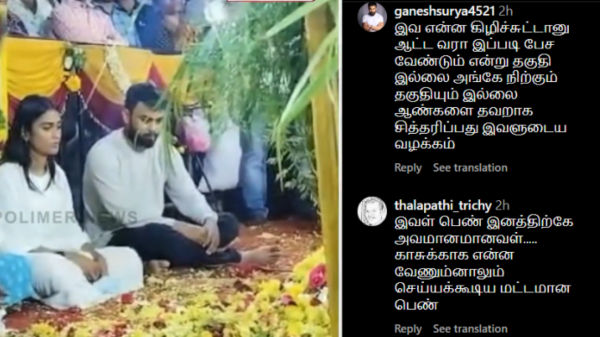 bigg boss poornima at vijayakanth grave fans are criticizing