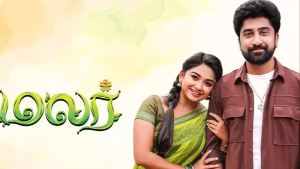 Actor Agni Resigning From Malar Serial why reason 