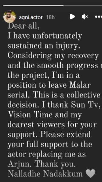 Actor Agni Resigning From Malar Serial why reason 