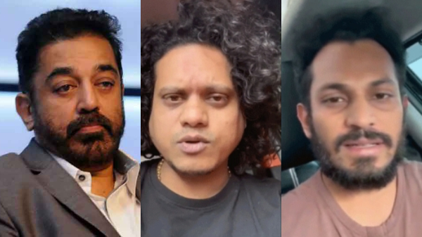 Bigg Boss Tamil season 7 grand finale Kamal retaliated against kuraishi and pugazh