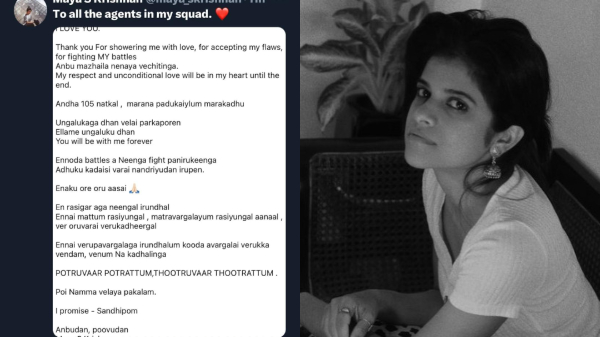  Maya got into trouble after posting a post after Bigg Boss