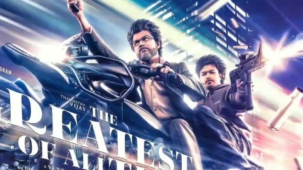 Ethirneechal serial actress kanika in Vijays GOAT movie