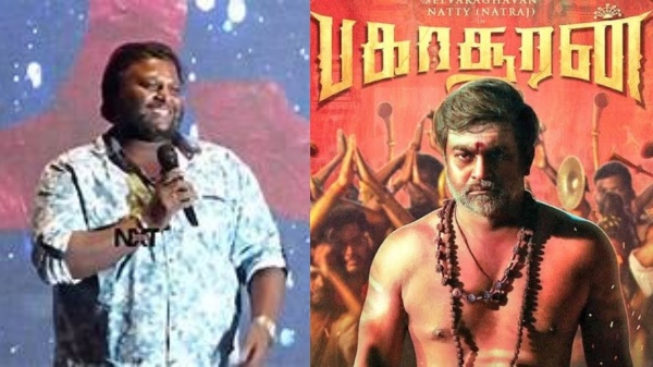 kalaignar TV Republic Day Special Shows Bhagasuran