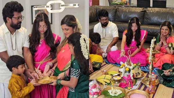 Actress Ramba is special in the house at family photo 