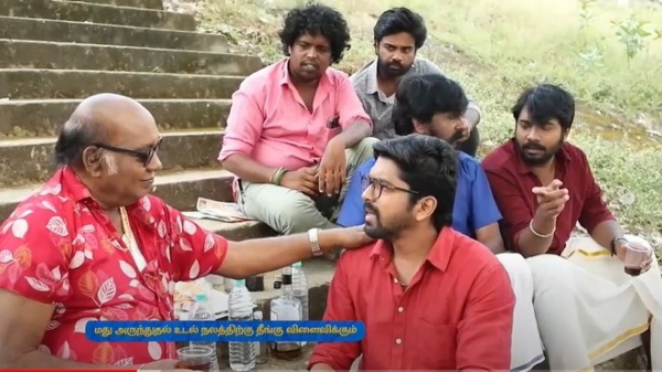 siragadikka aasai serial December January 27th episode Malaysian uncle who told the truth while drunk