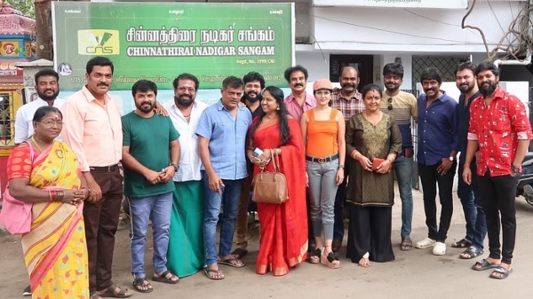 televison Actors Association General Committee action taken against actor Ravi Varma