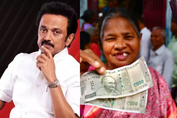 Rs 1000 will be deposited for those who are eligible for Rs 1000 aid 