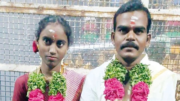 3 months after marriage in Salem, wife died by jumping into a well, husband also died 