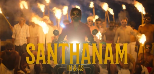 Santhanams trailer is becoming a controversy on social media Santhanams trailer is becoming a controversy on social media