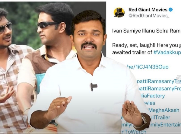 Santhanams trailer is becoming a controversy on social media Santhanams trailer is becoming a controversy on social media