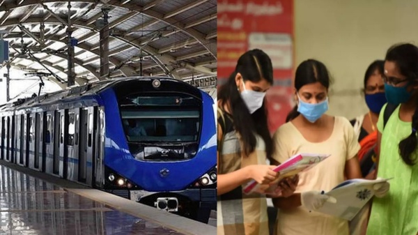  Chennai metro train announced creative design competition for college students